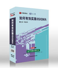 江門歐博企業管理咨詢 專業解決方案，助力企業卓越發展