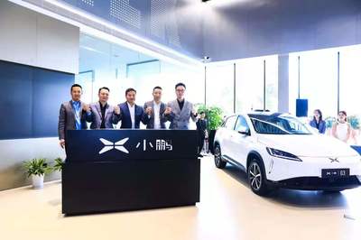 小鵬汽車成立新銷售公司，深化換電設施與整車銷售布局